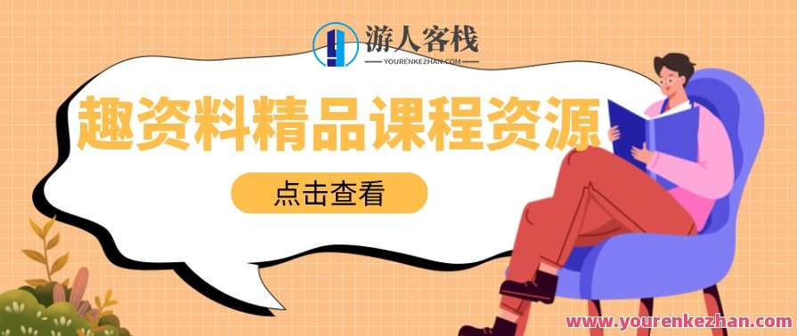 郭晓丽根基腿部专题 5节课 郭晓丽根基腿部专题课程——重塑腿部力量的秘诀,郭晓丽腿部力量提升秘籍5课,课程,健身,第1张 郭晓丽根基腿部专题 5节课 郭晓丽根基腿部专题课程——重塑腿部力量的秘诀,郭晓丽腿部力量提升秘籍5课,课程,健身,第1张