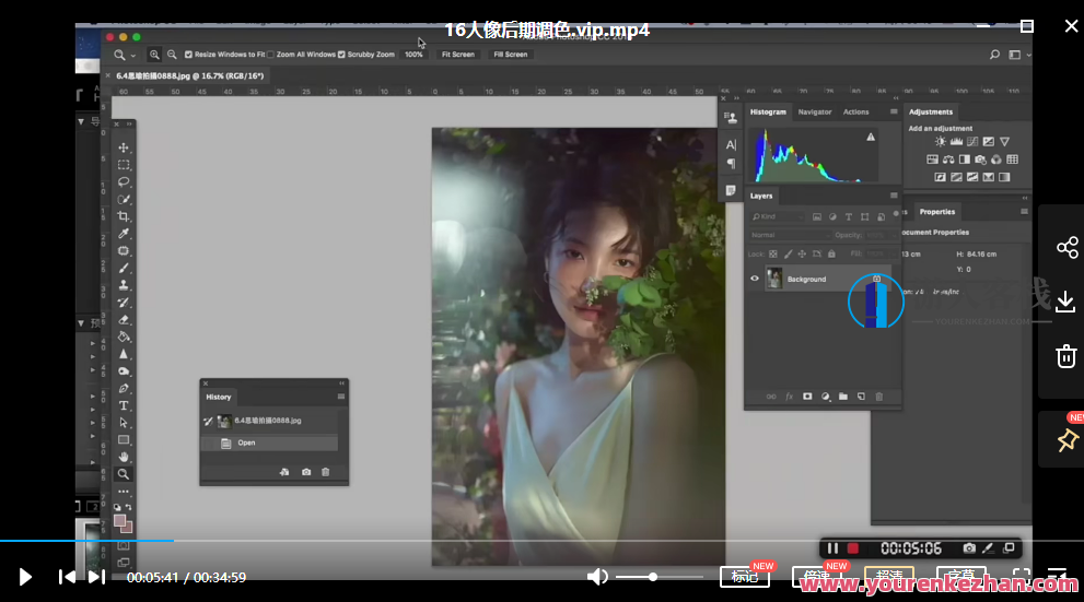 林海音人像摄影课第一期【画质高清】林海音摄影课,第一期画质升级,摄影,写真,第3张 林海音人像摄影课第一期【画质高清】林海音摄影课,第一期画质升级,摄影,写真,第3张