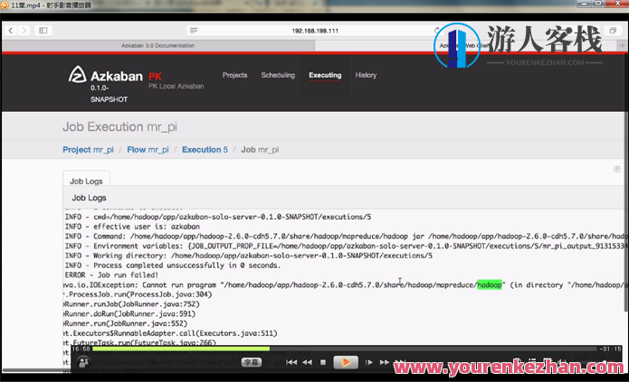 Python3+Spark框架编程开发视频教程，Python Spark框架编程开发视频教程大全