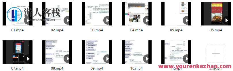 高鹏圈・抖音带货矩阵项目,矩阵号打造,橱窗号打造，高鹏圈抖音带货矩阵项目，矩阵号与橱窗号打造策略,课程,目标,第1张