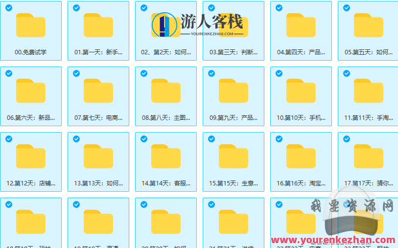 喵课淘宝天猫业绩持续增长，打造在线教育新模式，喵课天猫在线教育新模式业绩创新高,教育,第1张