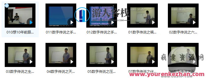 许义豪数字传说，许义豪数字传奇续写，数字辉煌未来,第1张