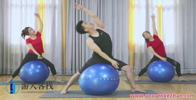 刘健 新升级 普拉提大球瘦身塑型理疗康复精品课程 7节课,健身新革命,普拉提大球瘦身塑型理疗康复精品课程,7节课重塑健康新篇章,课程,普拉提,第1张 刘健 新升级 普拉提大球瘦身塑型理疗康复精品课程 7节课,健身新革命,普拉提大球瘦身塑型理疗康复精品课程,7节课重塑健康新篇章,课程,普拉提,第1张