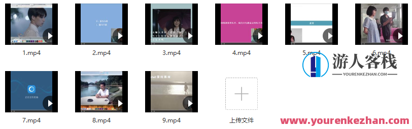 【猫的树】剧情类短片高级课程，猫的树，剧情类短片高级课程，探索无限可能,课程,第1张