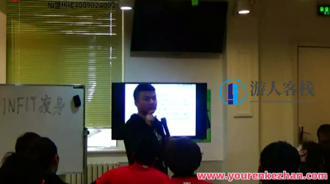 JOINFIT私教工作室落地运营，店长运营管理系列，私享成长之旅，店长运营秘籍,管理,第1张