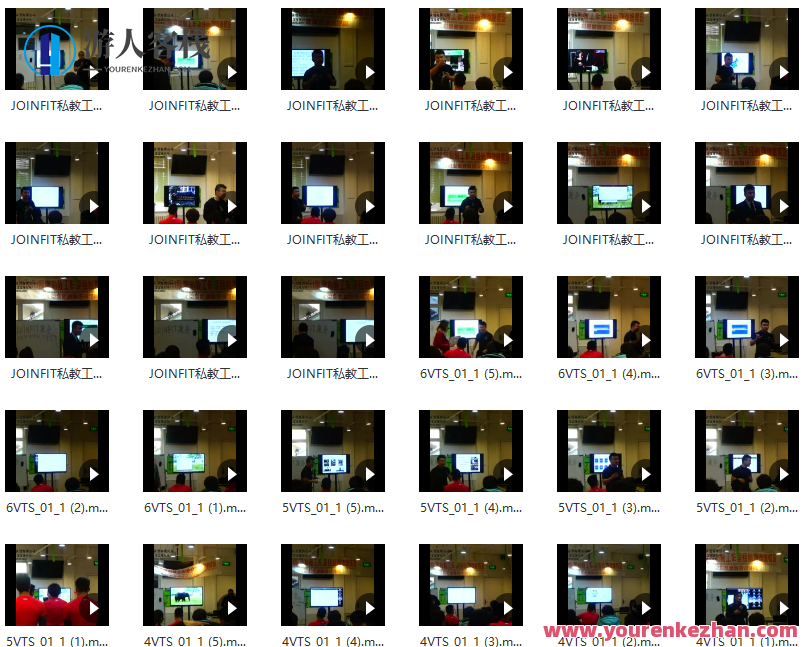 JOINFIT私教工作室落地运营，店长运营管理系列，私享成长之旅，店长运营秘籍,管理,第2张