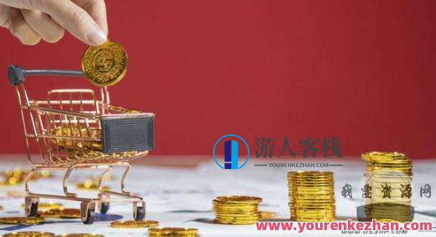 巧卖圈 快速逆袭赚钱术，建立你的收入管道，妙招聚财术，快速逆袭赚钱，构建财富管道,第1张