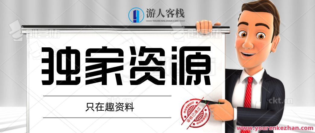 金钱自由第一课：“钱包”金钱管理体系，财富自由进阶课，钱包管理之道,课程,管理,支付,数据分析,第1张