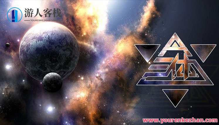 怀沙精讲《三体》40讲，三体深度解读，第四十讲续写,管理,进步,第1张