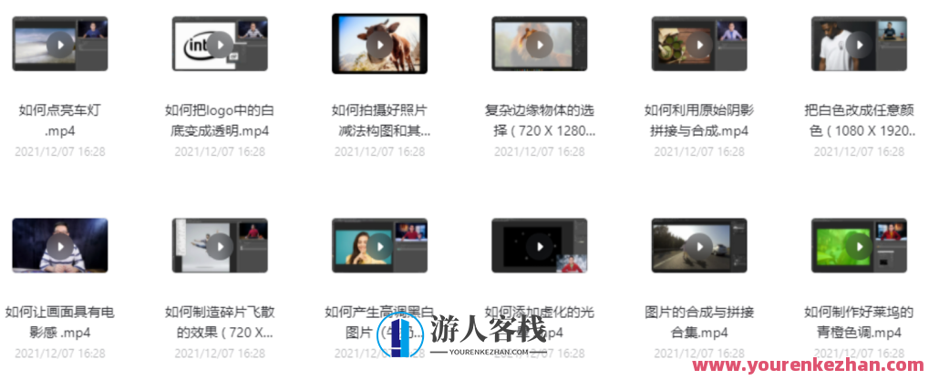 【巫师摄影后期】人像、风景、技巧、滤镜等（5套高清合集）巫师摄影进阶秘籍，人像、风景后期技巧与滤镜精选集,摄影,第1张