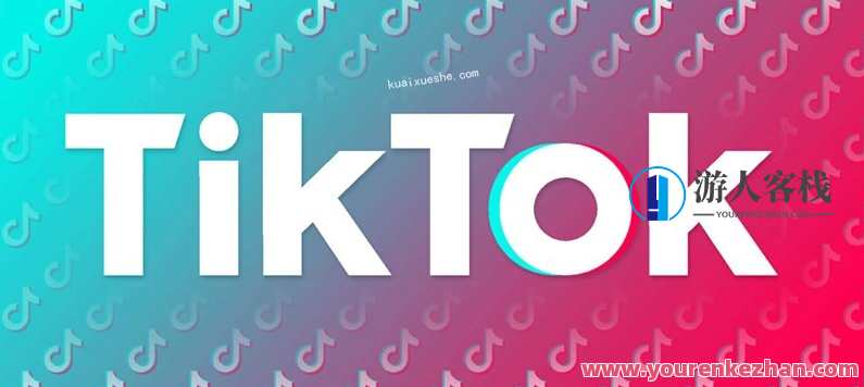 《Seven漆·2022Tiktok从小白到精英实操特训营》2022年虚拟项目操作指南，新手打造月入过万店铺，Tiktok精英特训营，七年漆，2022年实战操作指南,学习,蓝星智库,电商,第1张