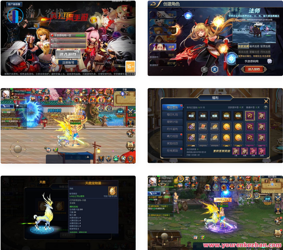 阿拉德之怒之神话阿拉德120级神话2_推荐经典横版格斗闯关剧情任务手游_Win服务端源码_视频架设教程_总GM运营后台_多功能GM网页授权后台_用户后台_安卓苹果IOS双端版本，阿拉德之怒，神话传说120级经典横版格斗闯关手游推荐,手游源码,h5游戏源码,手机游戏源码,免费游戏,网单游戏,第1张