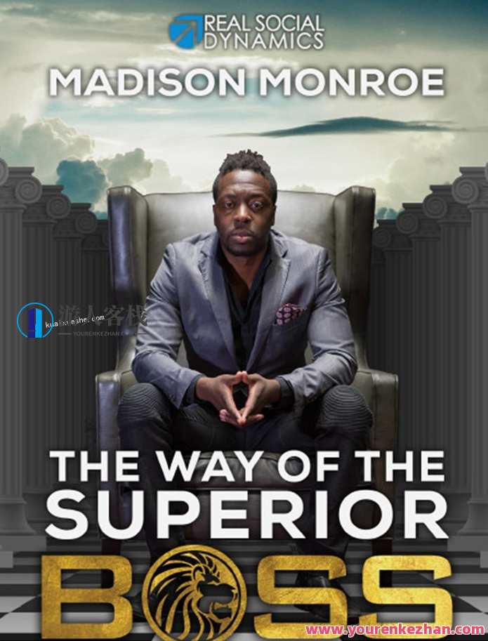 RSD麦迪森《老板》Boss，适合新手的全方位提升课程，新手进阶Boss成长计划,课程,学习,男人,发展,约会,第2张