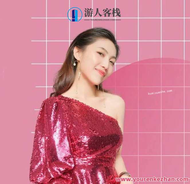 曲曲大女人直播课​百度云分享，曲曲直播课，女性成长必修课，百度云分享助你蜕变,直播,第1张