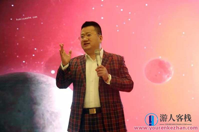 王冲 ：商业模式+团队管理+流量破局19节完整版，商业模式与团队管理流量破局实战班完整版