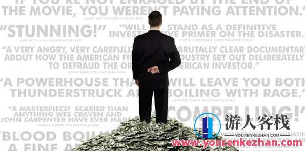 高段位人士晋级实战课 让你少奋斗10年的贵人术，高阶晋级实战秘籍，助你逆袭，赢在起跑线上,微信,支持,沟通,第1张