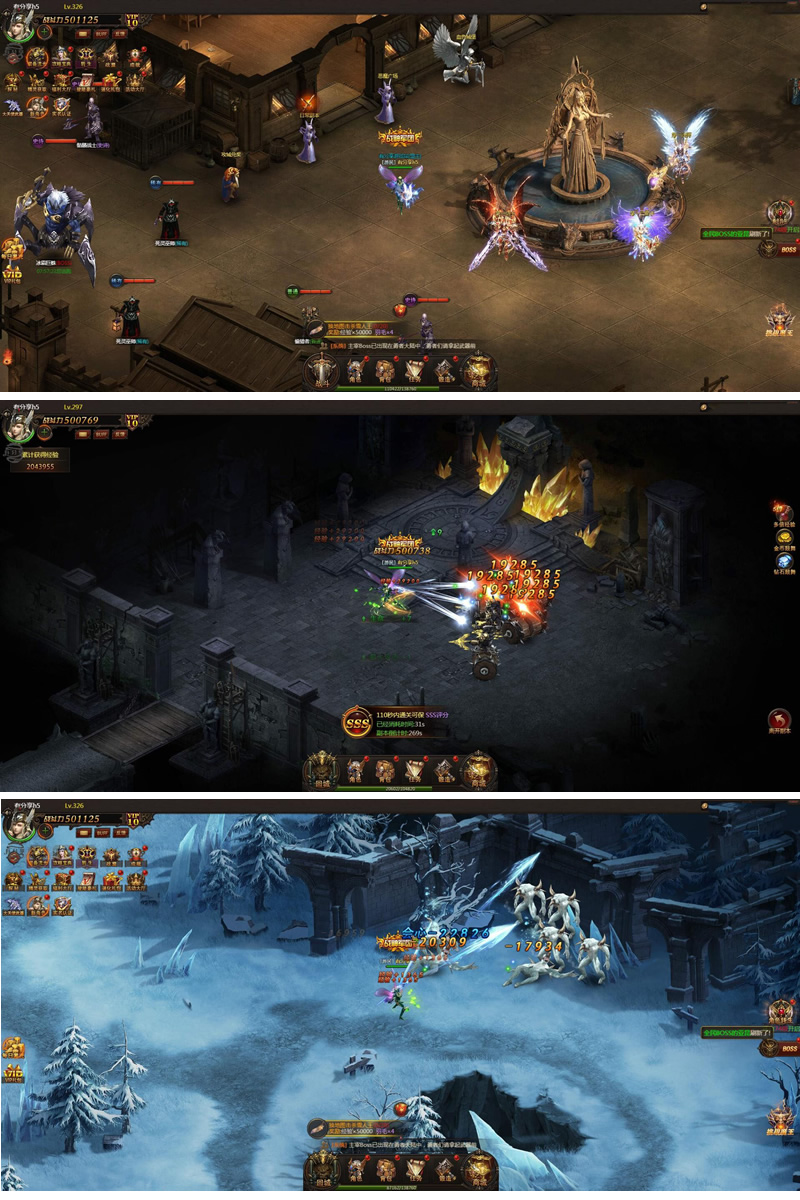 大天使之剑H5服务端虚拟机一键即玩+手工外网端+GM后台+配套文字教程，大天使之剑H5虚拟服务器极速体验