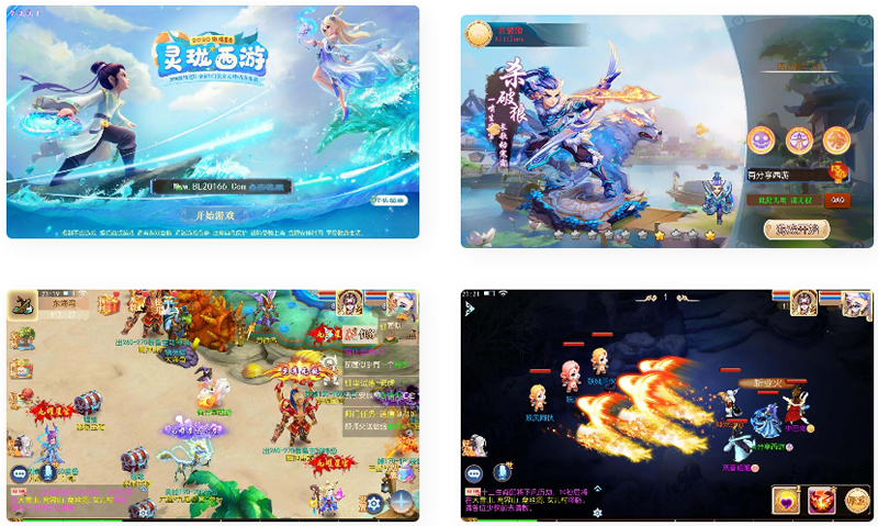 【灵珑西游】VM一键服务端+手工外网端+GM后台+配套教程，西游虚拟引擎一键服务端+教程齐全+快速上手,页游,网单游戏,电脑游戏,第1张