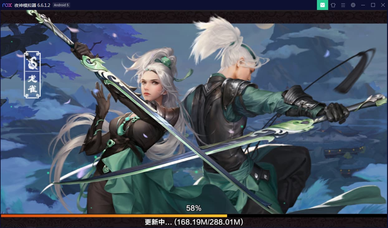 新剑侠情缘-小骨剑侠-龙雀Linux安卓端视频教程后台应用及其基础经过亲自测试视频,新剑侠情缘安卓端龙雀Linux视频教程后台应用开发与基础实战,页游,网单游戏,电脑游戏,第1张 新剑侠情缘-小骨剑侠-龙雀Linux安卓端视频教程后台应用及其基础经过亲自测试视频,新剑侠情缘安卓端龙雀Linux视频教程后台应用开发与基础实战,页游,网单游戏,电脑游戏,第1张