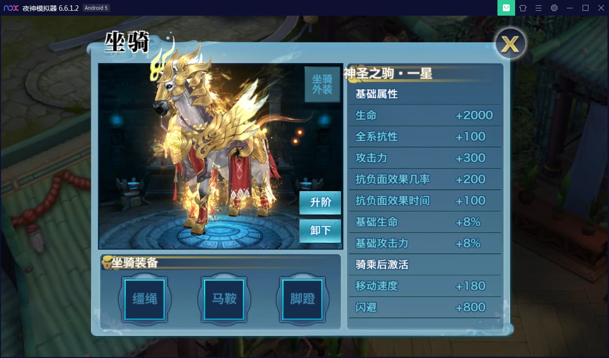 新剑侠情缘-小骨剑侠-龙雀Linux安卓端视频教程后台应用及其基础经过亲自测试视频,新剑侠情缘安卓端龙雀Linux视频教程后台应用开发与基础实战,页游,网单游戏,电脑游戏,第4张 新剑侠情缘-小骨剑侠-龙雀Linux安卓端视频教程后台应用及其基础经过亲自测试视频,新剑侠情缘安卓端龙雀Linux视频教程后台应用开发与基础实战,页游,网单游戏,电脑游戏,第4张