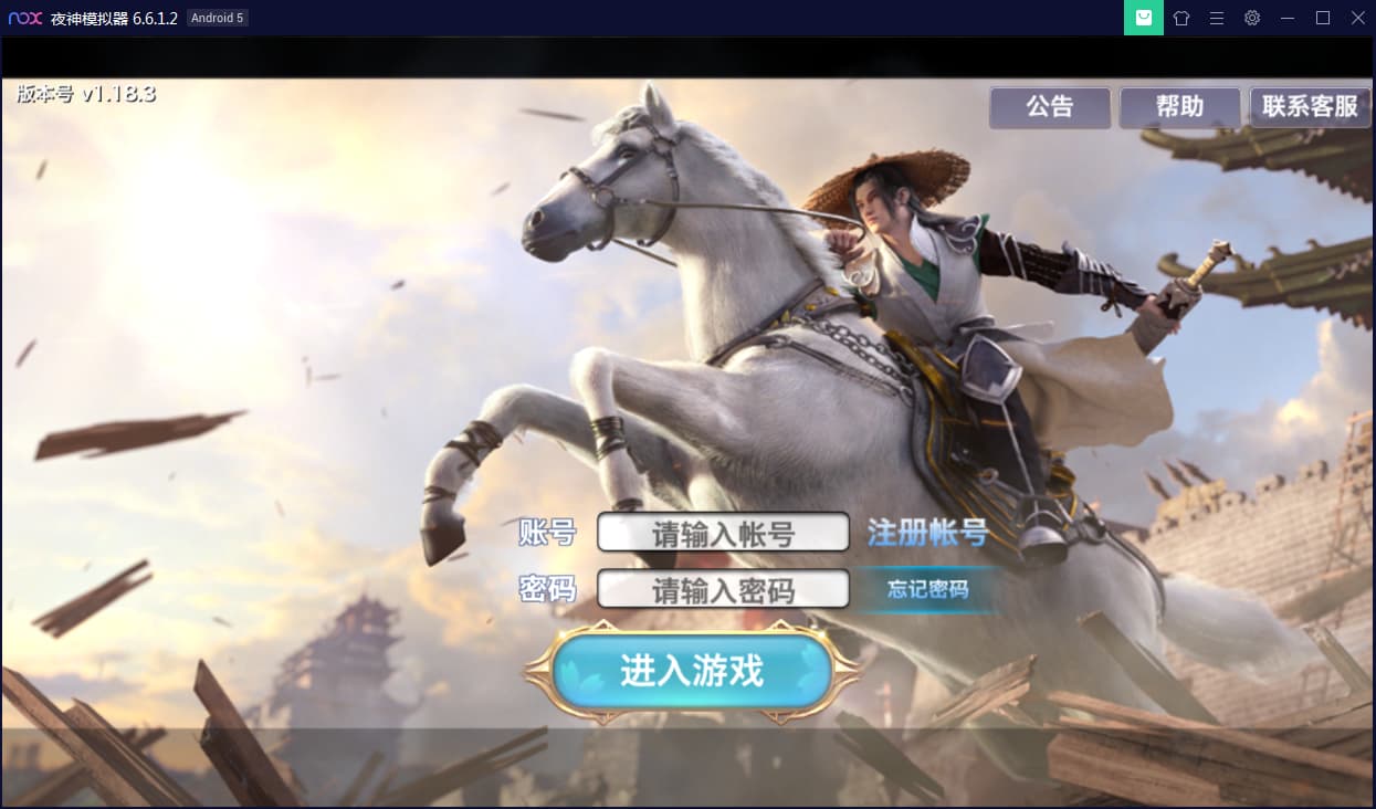 新剑侠情缘-小骨剑侠-龙雀Linux安卓端视频教程后台应用及其基础经过亲自测试视频,新剑侠情缘安卓端龙雀Linux视频教程后台应用开发与基础实战,页游,网单游戏,电脑游戏,第5张 新剑侠情缘-小骨剑侠-龙雀Linux安卓端视频教程后台应用及其基础经过亲自测试视频,新剑侠情缘安卓端龙雀Linux视频教程后台应用开发与基础实战,页游,网单游戏,电脑游戏,第5张