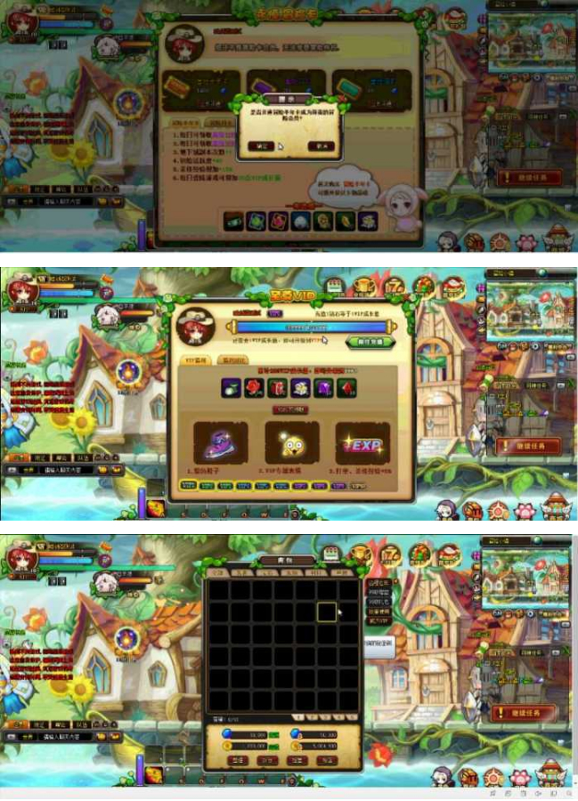 永恒之城网页游戏单机版 横版Q版一键端GM刷元宝等级，横版Q版一键端游戏佳作，永恒之城单机版，GM刷元宝等级畅享游戏,页游,网单游戏,电脑游戏,网页游戏,第1张