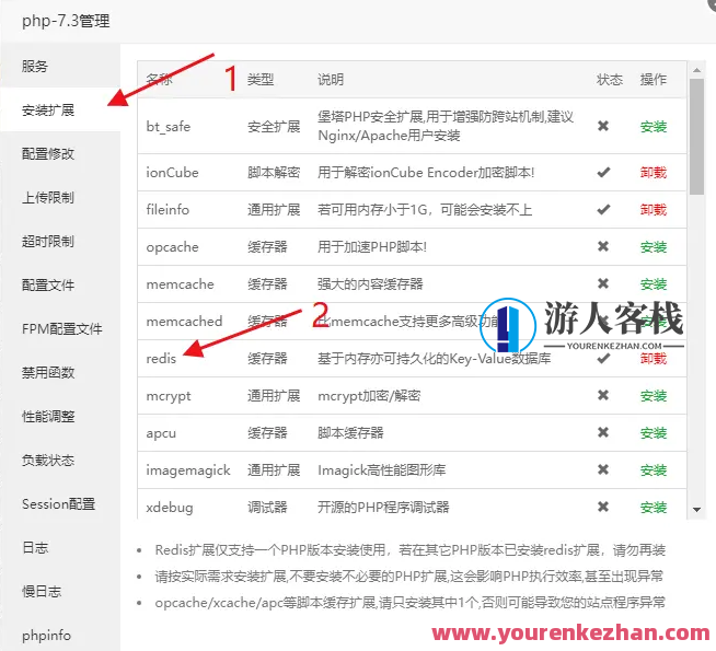 简绘AI绘图ChatGPT绘图源码支持Midjourney/stable diffusion，AI绘图引擎，创意无限，源码助力，Midjourney/Stable Diffusion支持,支持,第1张