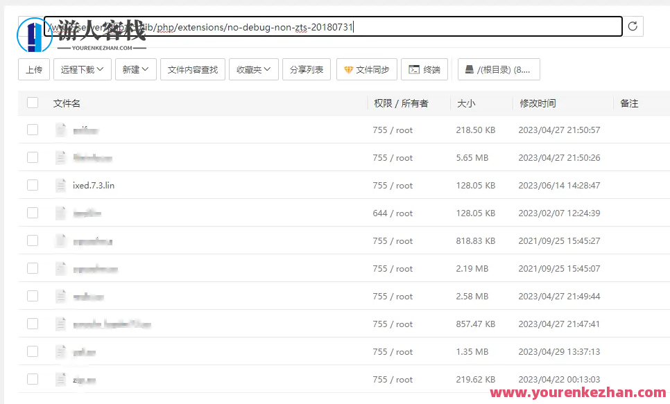 简绘AI绘图ChatGPT绘图源码支持Midjourney/stable diffusion，AI绘图引擎，创意无限，源码助力，Midjourney/Stable Diffusion支持,支持,第2张
