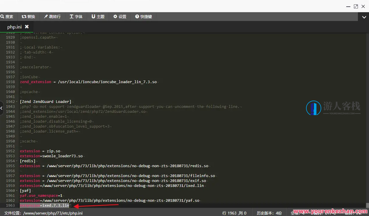 简绘AI绘图ChatGPT绘图源码支持Midjourney/stable diffusion，AI绘图引擎，创意无限，源码助力，Midjourney/Stable Diffusion支持,支持,第3张