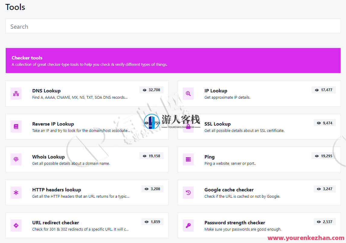 PHP在线工具箱-66toolkit v16.0.0：简明实用的PHP开发利器 PHP在线工具箱-66toolkit是一款功能强大的PHP开发工具箱，PHP开发利器集锦-66toolkit v16.0.0，一键解决开发难题