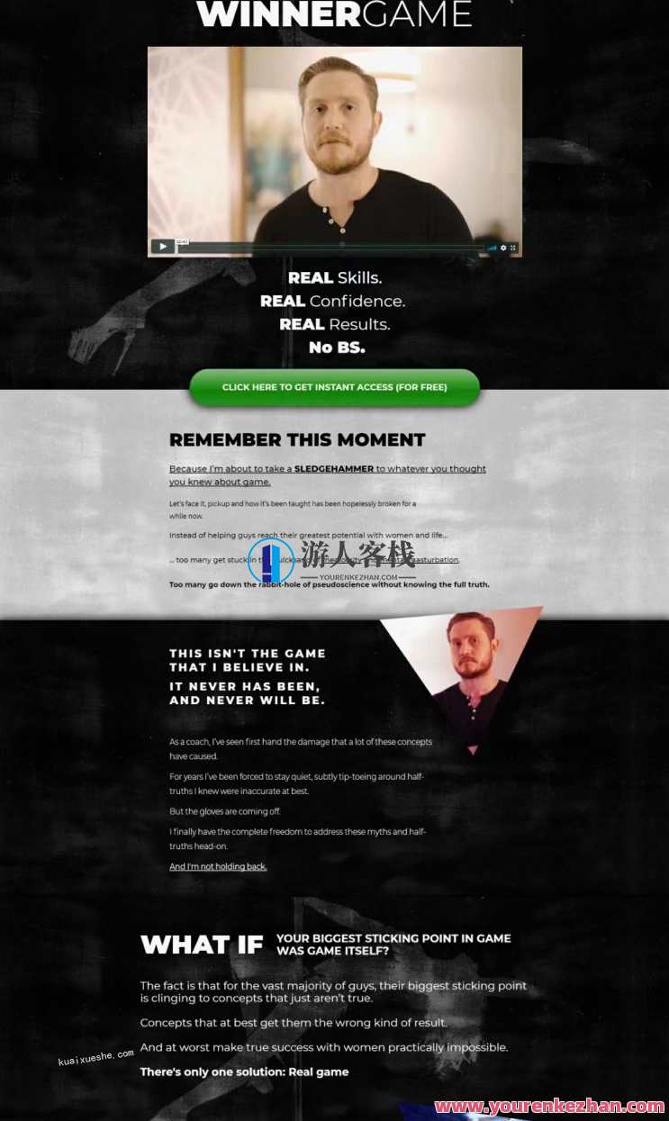 RSD托德《赢家游戏》Winner Game，从三个方面粉碎搭讪焦虑，针对搭讪的课程，RSD托德赢在搭讪，三重破冰消除焦虑搭讪课程,课程,第1张