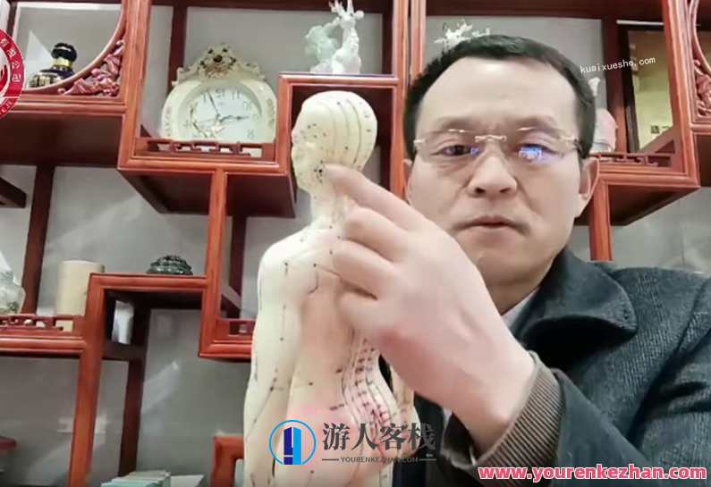 中医五行能量手百度云分享，中医五行能量手百度云分享，五行能量手助健康养生