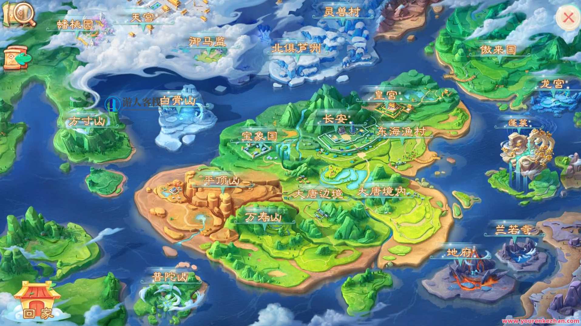 大话西游手游_最新扶摇觉醒饰品完整版_安卓+IOS(不可用)大话西游手游神秘饰品觉醒之旅,手游源码,h5游戏源码,手机游戏源码,免费游戏,网单游戏,第10张