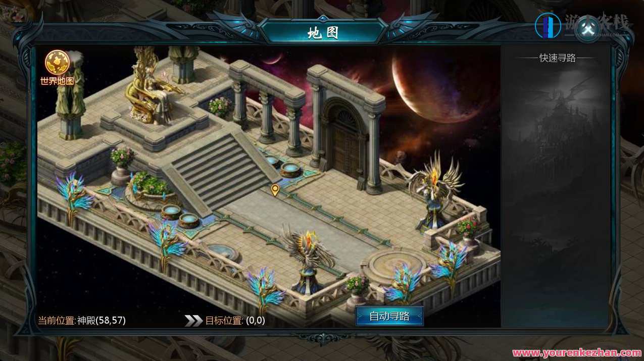 魔域手游之五虎神将虚空塔版_1655互通魔域西方魔幻3D角色扮演类动作手游，魔域手游五虎神将虚空塔版互通西游动作手游,手游源码,h5游戏源码,手机游戏源码,免费游戏,网单游戏,第7张