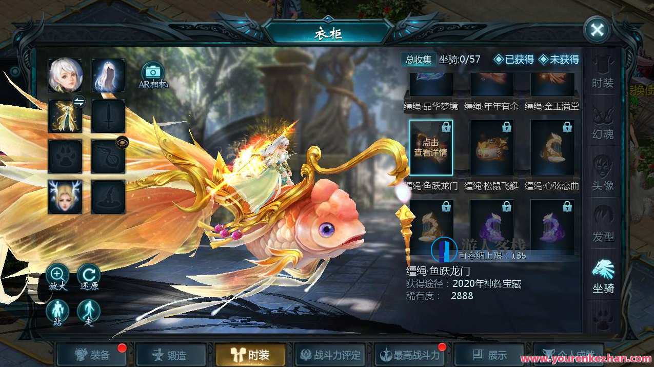 魔域手游之五虎神将虚空塔版_1655互通魔域西方魔幻3D角色扮演类动作手游，魔域手游五虎神将虚空塔版互通西游动作手游,手游源码,h5游戏源码,手机游戏源码,免费游戏,网单游戏,第8张