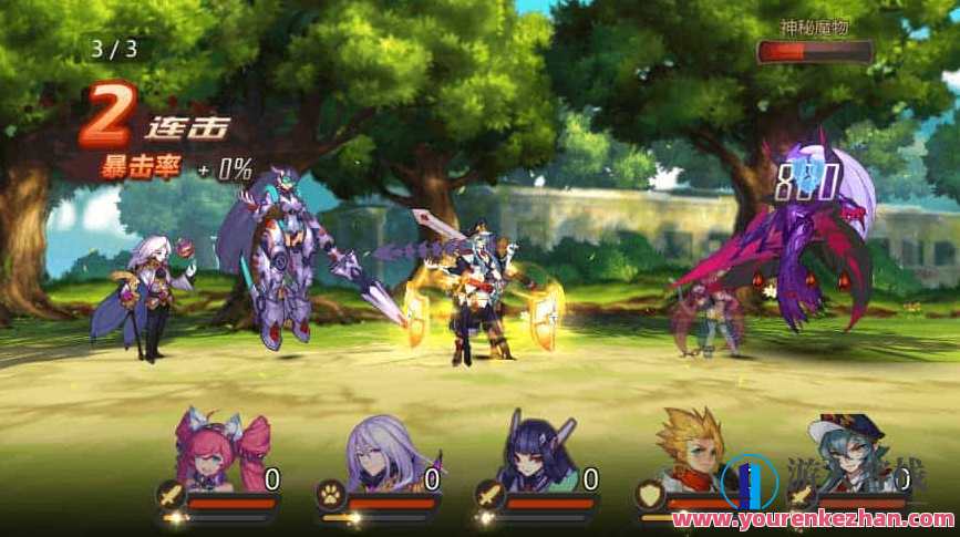 奥里希娅战纪_稀有回合制奥里希娅战纪_VM镜像一键端+Linux学习手工端_通用视频教程_CDK授权后台,游戏秘籍,奥里希娅战纪 - 回合制攻略与学习教程,手游源码,h5游戏源码,手机游戏源码,免费游戏,网单游戏,学习,第2张 奥里希娅战纪_稀有回合制奥里希娅战纪_VM镜像一键端+Linux学习手工端_通用视频教程_CDK授权后台,游戏秘籍,奥里希娅战纪 - 回合制攻略与学习教程,手游源码,h5游戏源码,手机游戏源码,免费游戏,网单游戏,学习,第2张