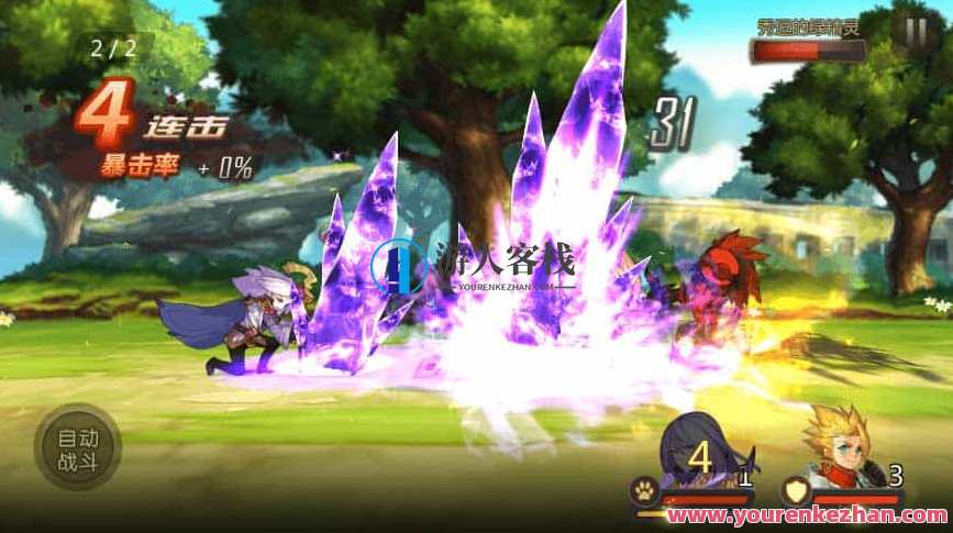 奥里希娅战纪_稀有回合制奥里希娅战纪_VM镜像一键端+Linux学习手工端_通用视频教程_CDK授权后台,游戏秘籍,奥里希娅战纪 - 回合制攻略与学习教程,手游源码,h5游戏源码,手机游戏源码,免费游戏,网单游戏,学习,第9张 奥里希娅战纪_稀有回合制奥里希娅战纪_VM镜像一键端+Linux学习手工端_通用视频教程_CDK授权后台,游戏秘籍,奥里希娅战纪 - 回合制攻略与学习教程,手游源码,h5游戏源码,手机游戏源码,免费游戏,网单游戏,学习,第9张