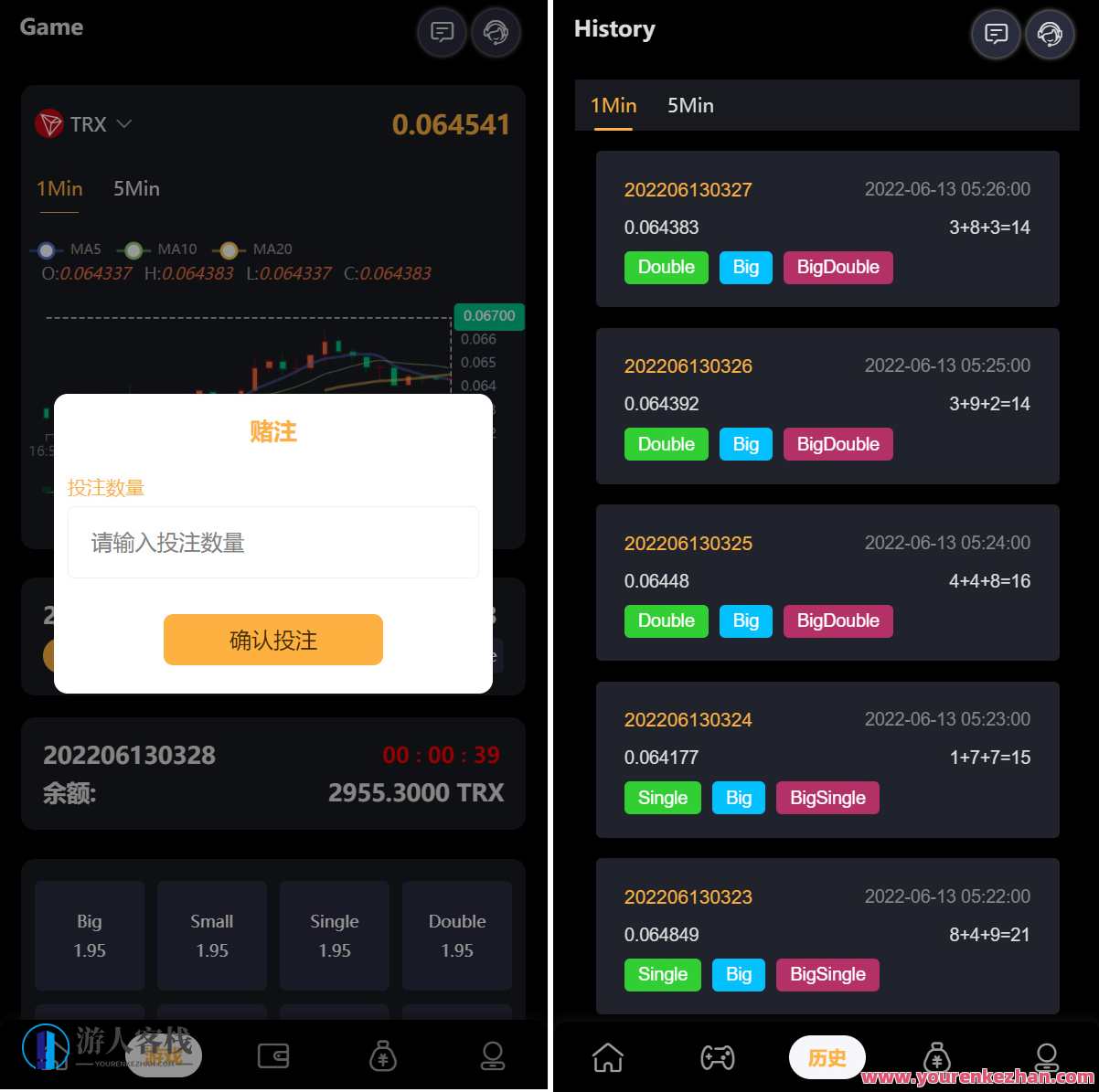 完整版APP区块链游戏源码/trx投注竞猜游戏/trx下注游戏/前端uinapp,区块链游戏源码盛宴,炫酷TRX投注竞猜游戏,下注体验新高度,支持,脚本,区块链,第4张 完整版APP区块链游戏源码/trx投注竞猜游戏/trx下注游戏/前端uinapp,区块链游戏源码盛宴,炫酷TRX投注竞猜游戏,下注体验新高度,支持,脚本,区块链,第4张