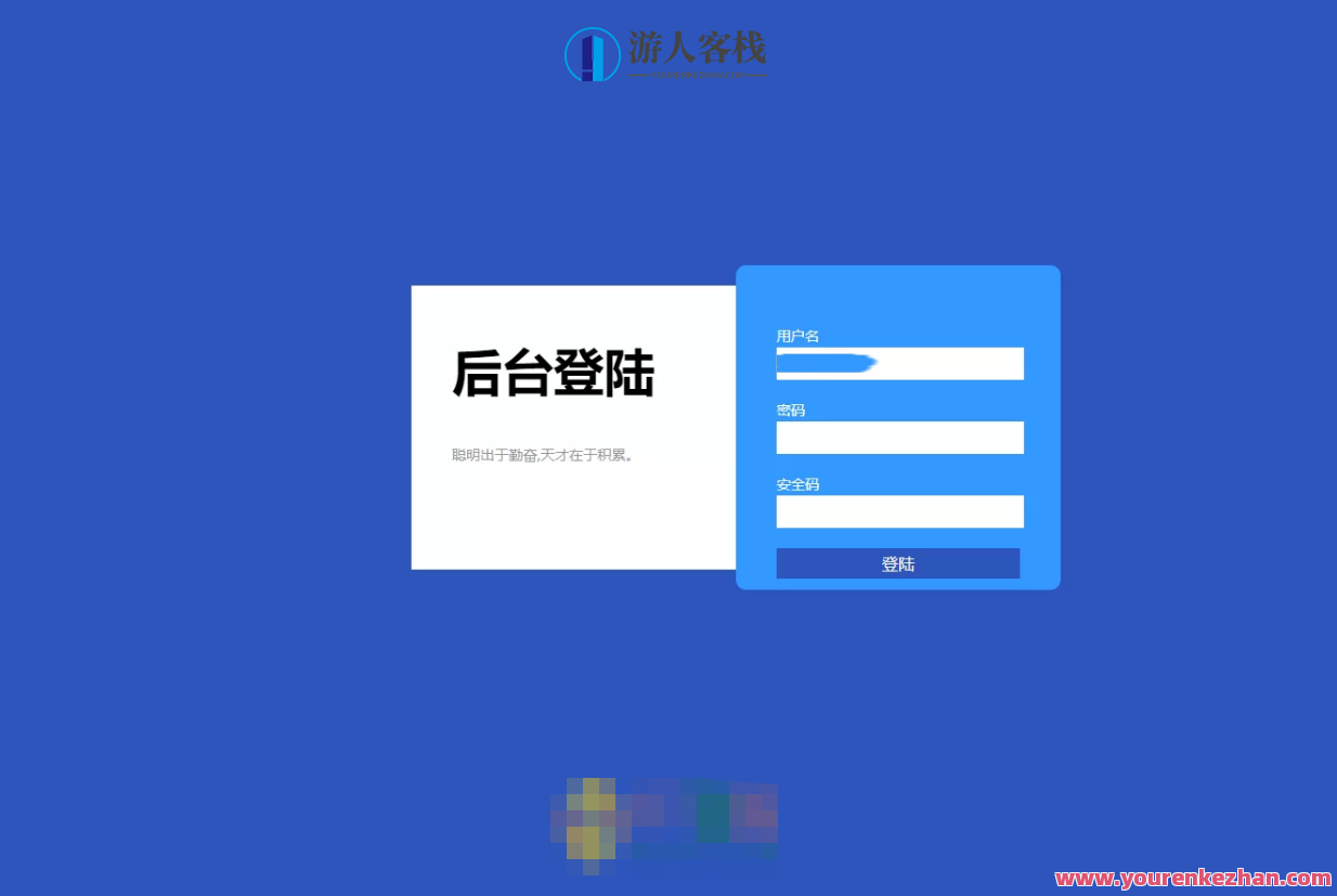 拼单商城【高仿拼多多源码】 拼单系统源码- 拼团源码类目功能比较齐全，拼单商城精选源码功能全面，高仿拼多多模式,商城,第4张