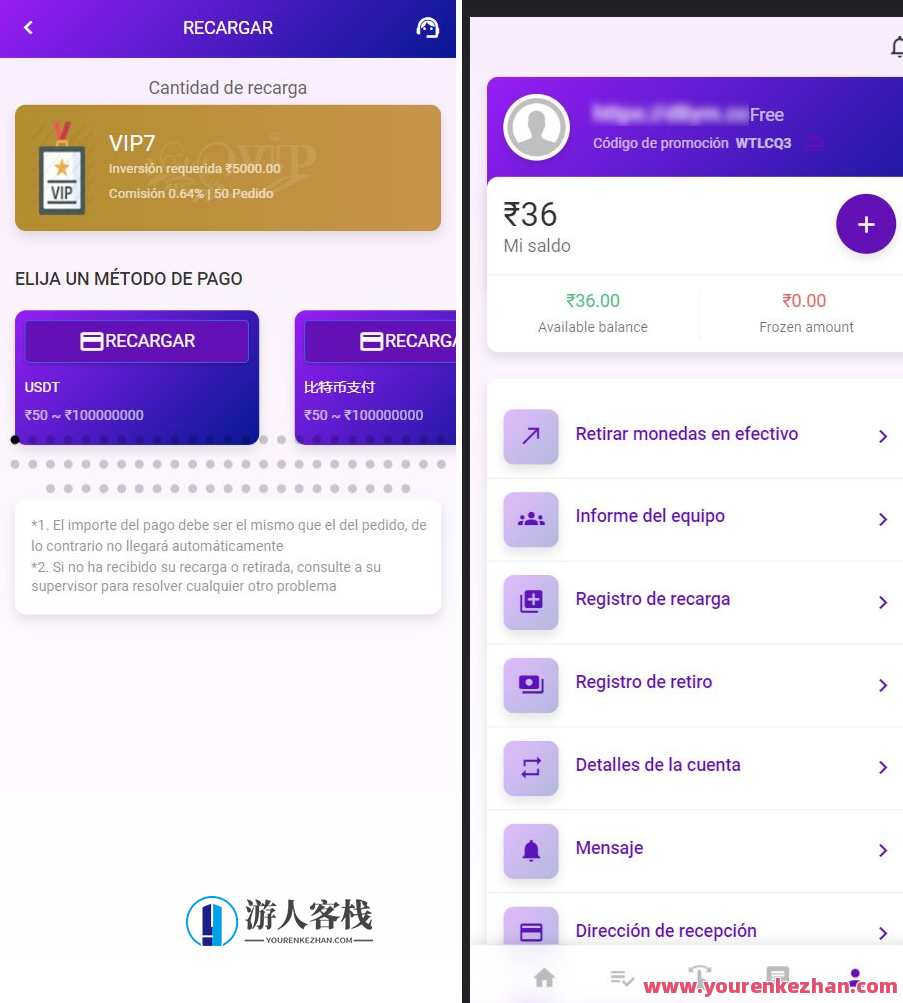 2023年最新7国语言二开刷单源码 重构UI，2023年七国语言二开刷单源码重构UI优化秘籍,第2张