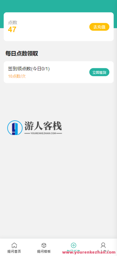 ChatGPT公众号版破解授权、扩展、支持AI绘画 一键安装,智能AI绘画助手,一键授权扩展,破解授权畅享AI绘画体验,支持,艺术,第1张 ChatGPT公众号版破解授权、扩展、支持AI绘画 一键安装,智能AI绘画助手,一键授权扩展,破解授权畅享AI绘画体验,支持,艺术,第1张