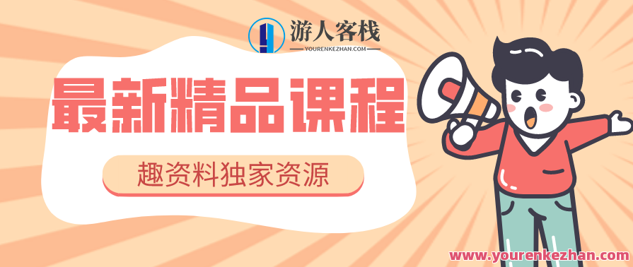 案例汇编：疼痛与康复临床病例分析，疼痛康复案例汇编，深度解析康复临床病例,运动,第1张
