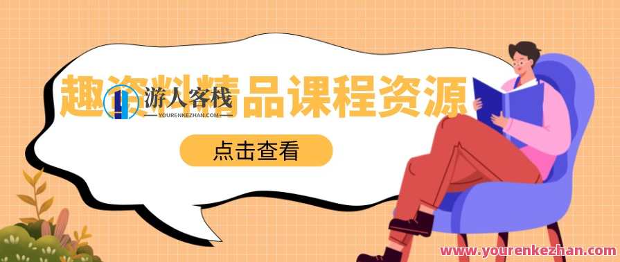 周颜婕 lady body 10节速瘦瑜伽:360°精雕体态,让你瘦得轻盈有气质!周颜瑜伽塑身秘籍,10节速瘦瑜伽,360度塑造体态轻盈气质美人,健身,瑜伽,饮食,第1张 周颜婕 lady body 10节速瘦瑜伽:360°精雕体态,让你瘦得轻盈有气质!周颜瑜伽塑身秘籍,10节速瘦瑜伽,360度塑造体态轻盈气质美人,健身,瑜伽,饮食,第1张