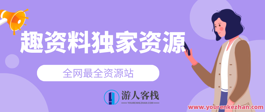 林思恩・《全脑教养法》精读班，全脑教养法精读班心得，领悟智慧育儿之道,理解,教育,目标,第1张