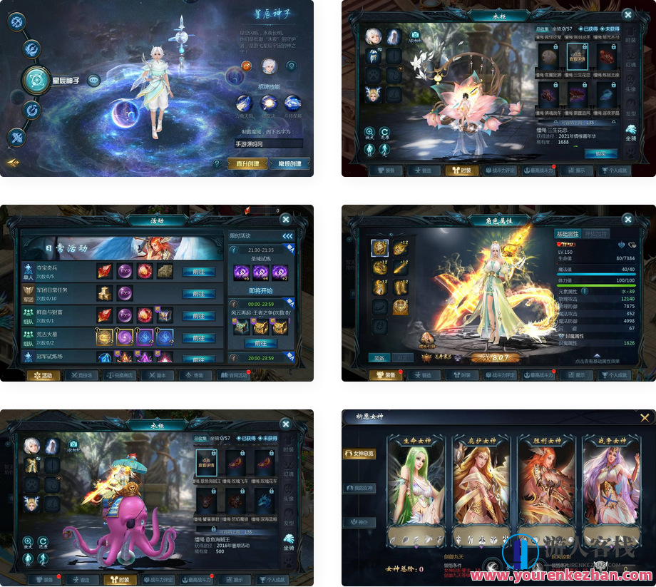 魔域手游之五虎神将伏羲本源版本_1655互通魔域推荐经典3D西方魔幻动作剧情手游_Win服务端源码_视频架设教程_附带本地永久验证_本地永久注册_GM全套工具，魔域手游五虎神将伏羲本源版本，经典3D西方魔幻动作剧情手游，互通服务端源码，视频架设教程，本地永久验证，GM全套工具,手游源码,h5游戏源码,手机游戏源码,免费游戏,网单游戏,第1张