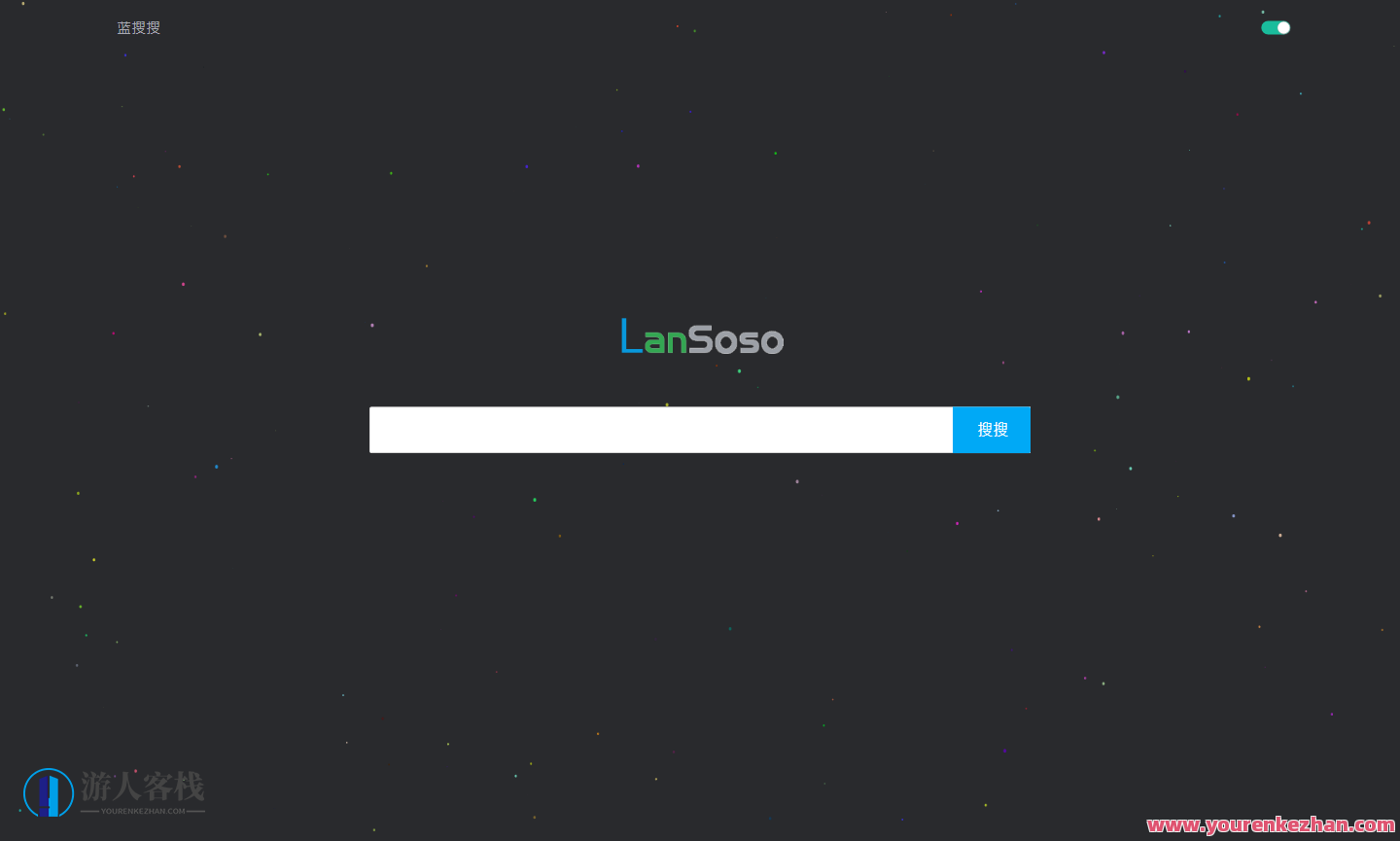 蓝搜网页版源码 | 蓝奏云网盘搜索引擎网站系统源码，蓝海搜索引擎网站系统源码,网盘,管理,支持,适应,第1张