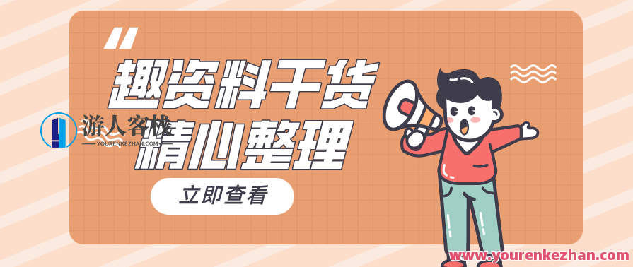 孙晓迪广告导演的12项工作，孙晓迪广告导演的十大核心任务