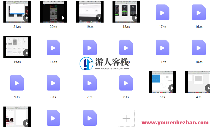 酸梅干超人sketch零基础教学网盘分享，酸梅干超人零基础sketch教学网盘分享,网盘,第2张