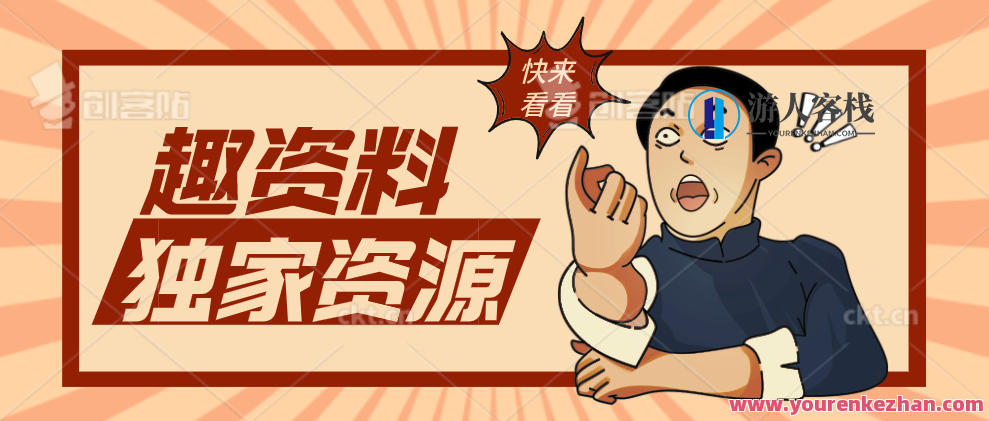 高瓴资本CEO张磊力作《价值》| 投资创业必看【音频】价值投资秘籍,高瓴资本CEO张磊揭示创业价值,管理,理解,发展,支持,教育,第1张 高瓴资本CEO张磊力作《价值》| 投资创业必看【音频】价值投资秘籍,高瓴资本CEO张磊揭示创业价值,管理,理解,发展,支持,教育,第1张