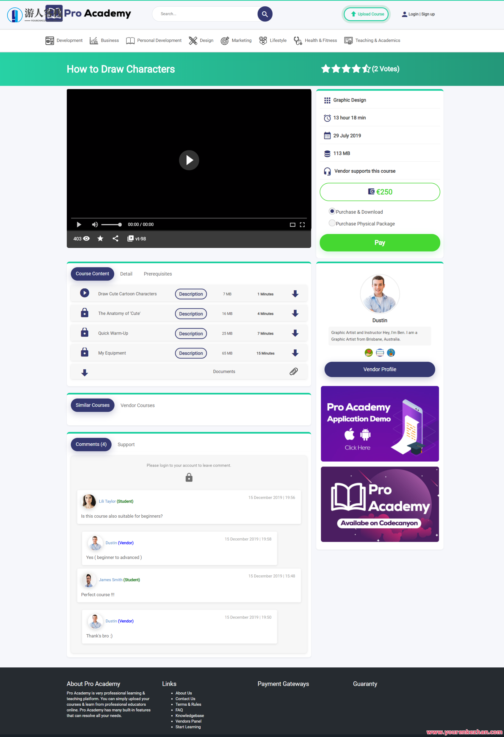 国外在线教育系统源码 在线课程系统源码 直播课程系统源码提供在线课程，现场课程，测验，全球在线教育系统源码精选，直播课程系统助力在线课程发布,课程,管理,直播,支持,教育,第3张